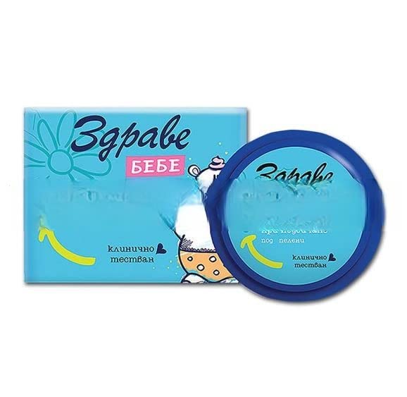 GOOD4YOU 40 g bebek kremi Zdrave