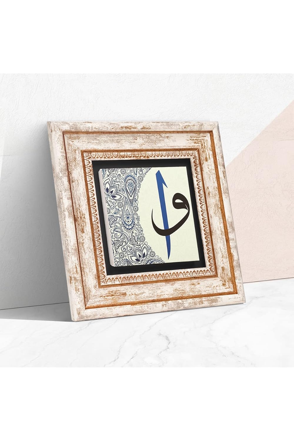 Pinecone Stone Elif-Vav Taş Duvar Tablosu - Çerçeveli Taş Tablo - Dekoratif Duvar Sanatı - Modern Ev ve Ofis Duvar Dekoru T1-15
