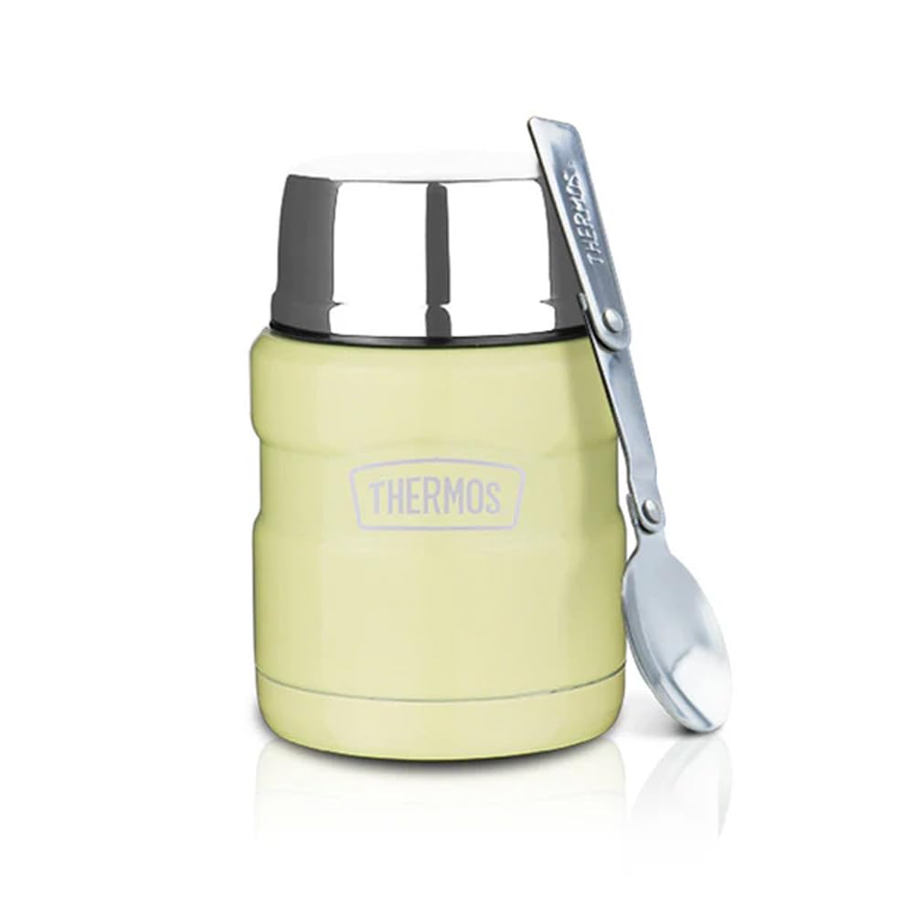 Thermos SK3000 Stainless King Yemek Termosu 0.47 lt Sarı Termos 75128