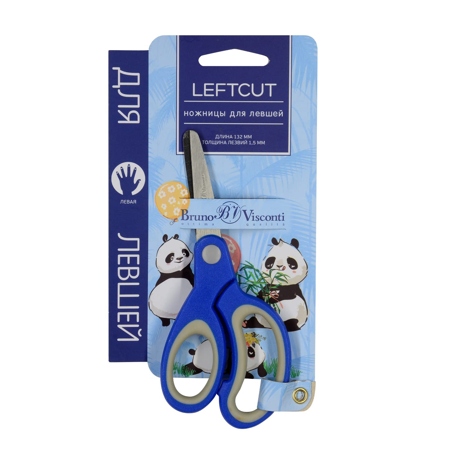 ÇOCUK MAKASI, GÜÇLENDİRİLMİŞ PLASTİK (13.2 cm LeftCut Lacivert)