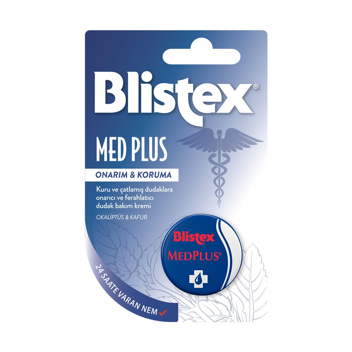 Blistex Medplus Kavanoz Kuru ve Çatlamış Dudaklara Onarıcı ve Ferahlatıcı Dudak Bakım Kremi x2