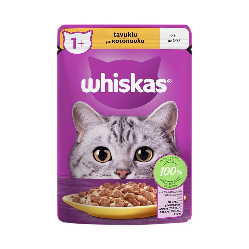 Whiskas Tavuklu Poşet Kedi Yaş Mama 85 G Tekli Paket
