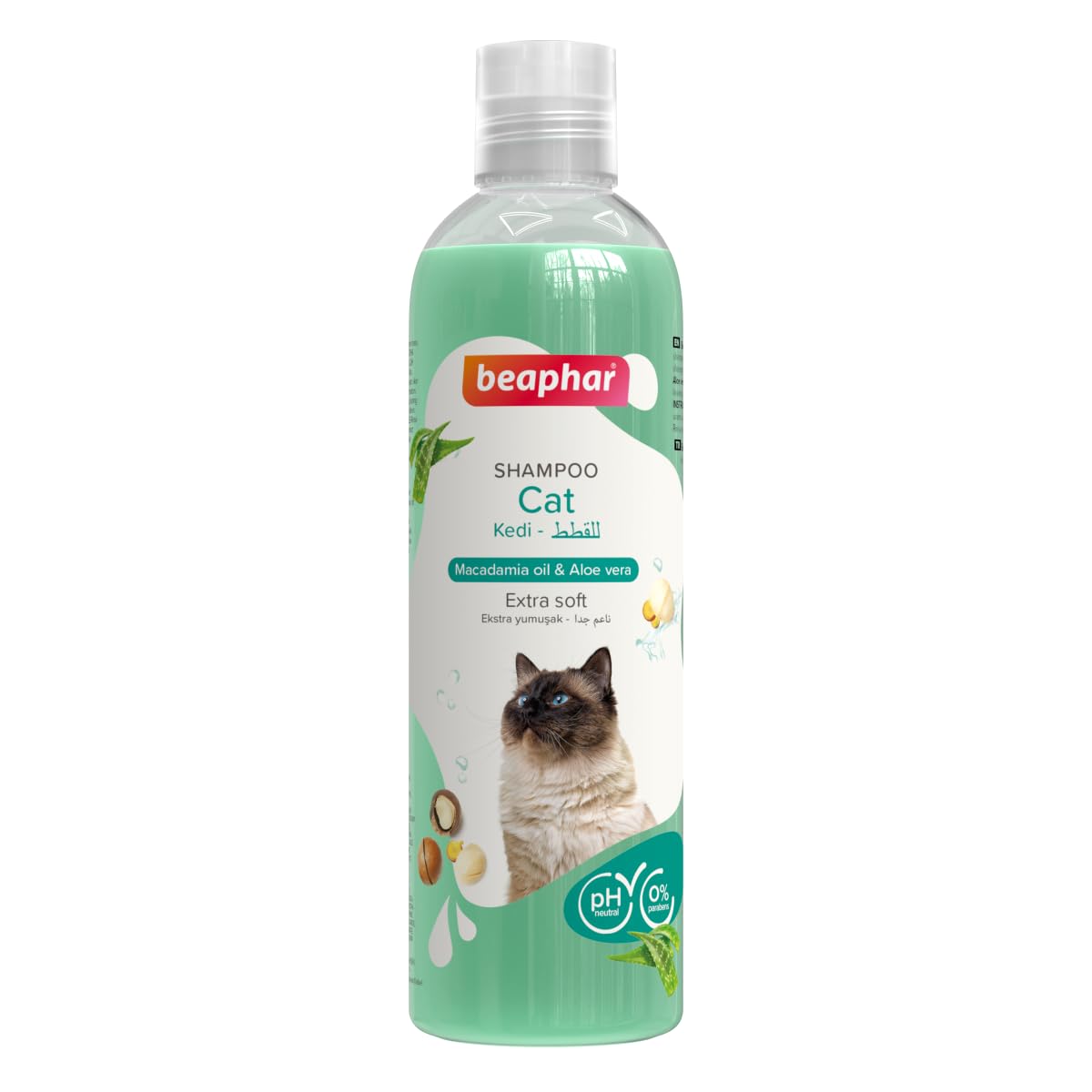 Beaphar Macadamia Yağı ve Aloe Vera Özlü Kedi Şampuanı 250 Ml