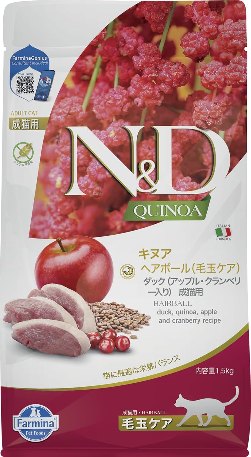 N&D Quinoa Tahılsız Tüy Yumağı Önleyici Yetişkin Kedi Maması 1,5kg