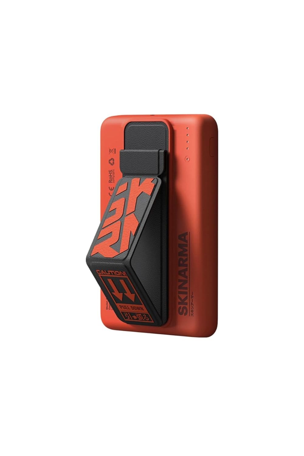 Skinarma Magsafe ile Uyumlu Powerbank Orijinal Spunk Wireless Şarj Ve Pd Hızlı Şarj Özellikli 15w 5000mah Turuncu