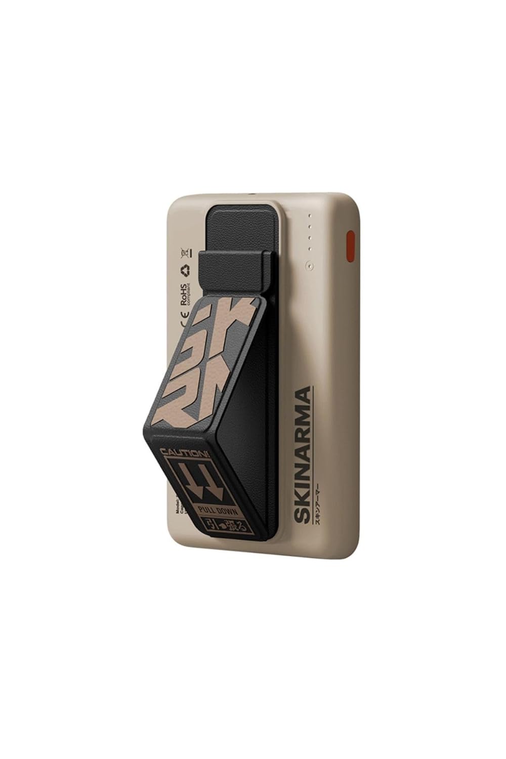Skinarma Magsafe İle Uyumlu Powerbank Spunk Wireless Şarj Ve Pd Hızlı Şarj Özellikli 15w 5000mah Krem-krem