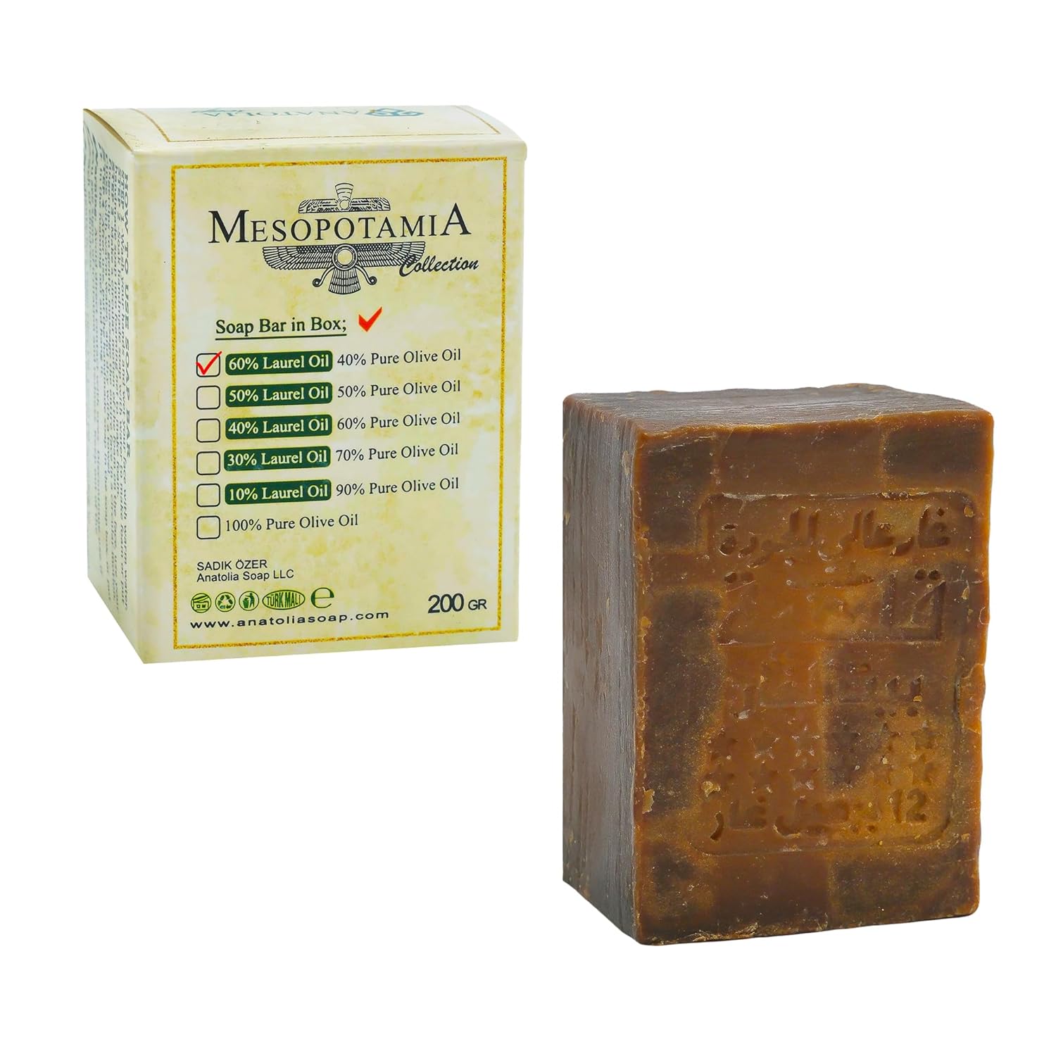 Anatolia Soap 1978 Arap Sabunu, %60 Defne Yağlı ve %40 Zeytin Yağlı kastilya Organik Doğal Nemlendirici Saç ve Vücut için, Bitkisel Geleneksel Antik Sabun 1 Count (Pack of 1) ort 200 gr