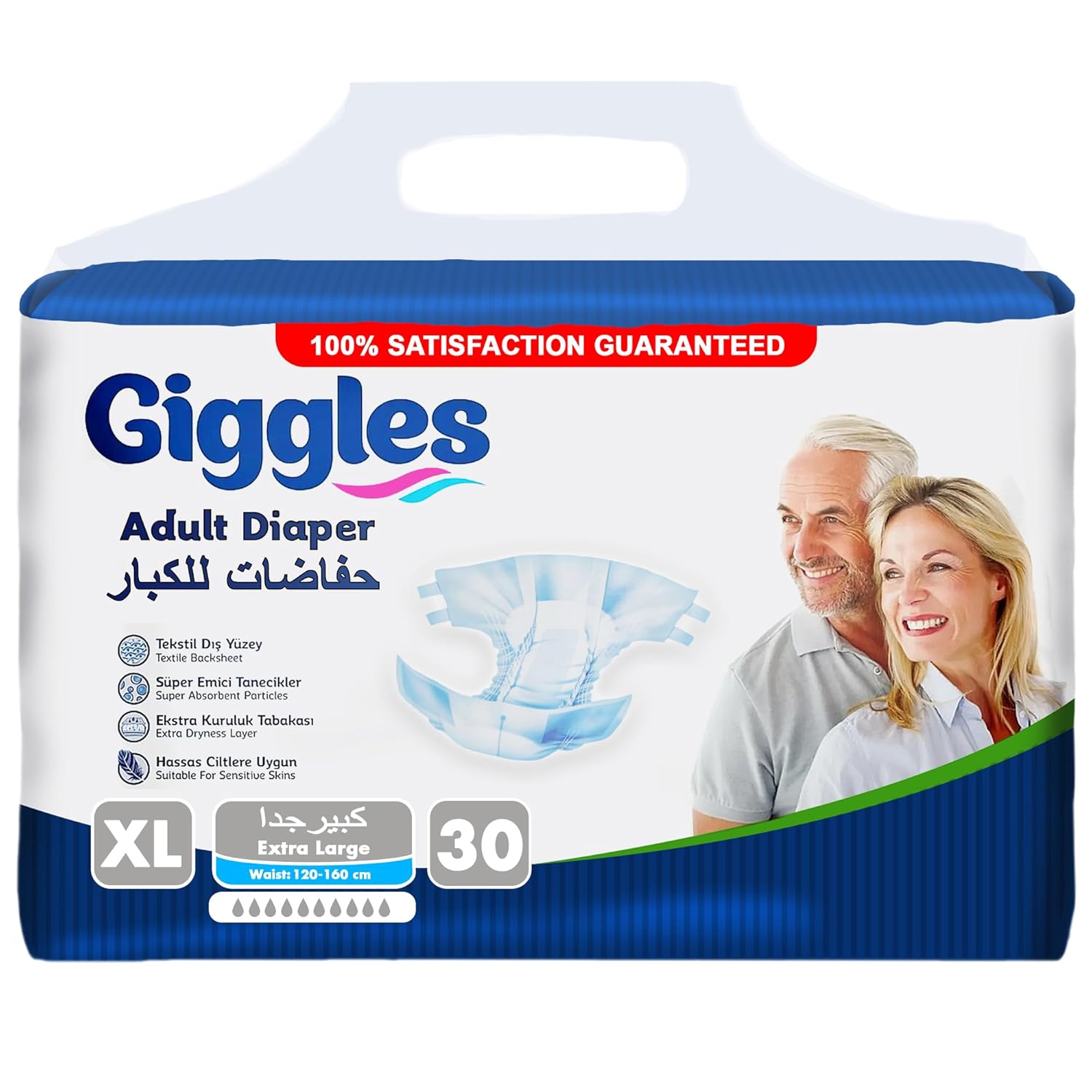 Giggles Hasta Bezi XL Beden 30 Adet