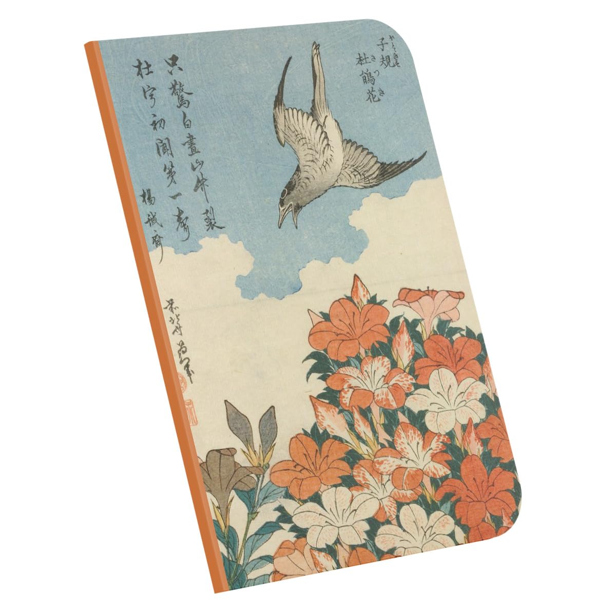 Retronote Cuckoo and Azaleas, Hokusai 1834, A4 Defter VI, Çizgisiz, Toplam 64 Sayfa, Tel Dikiş, Esnek Kapak, Oval Kenar, Tuval Doku, 60 gram, Sarı Krem Renk, 21x29,7x0,5cm