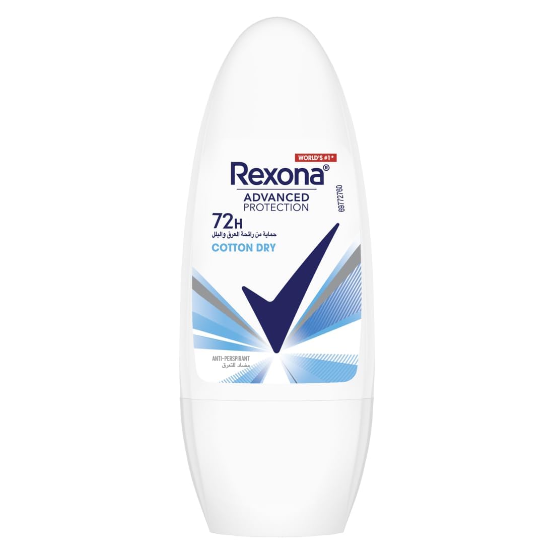 Rexona Üstün Koruma Kadın Roll On Deodorant Cotton Dry 72 Saat Kesintisiz Koruma 50 ml
