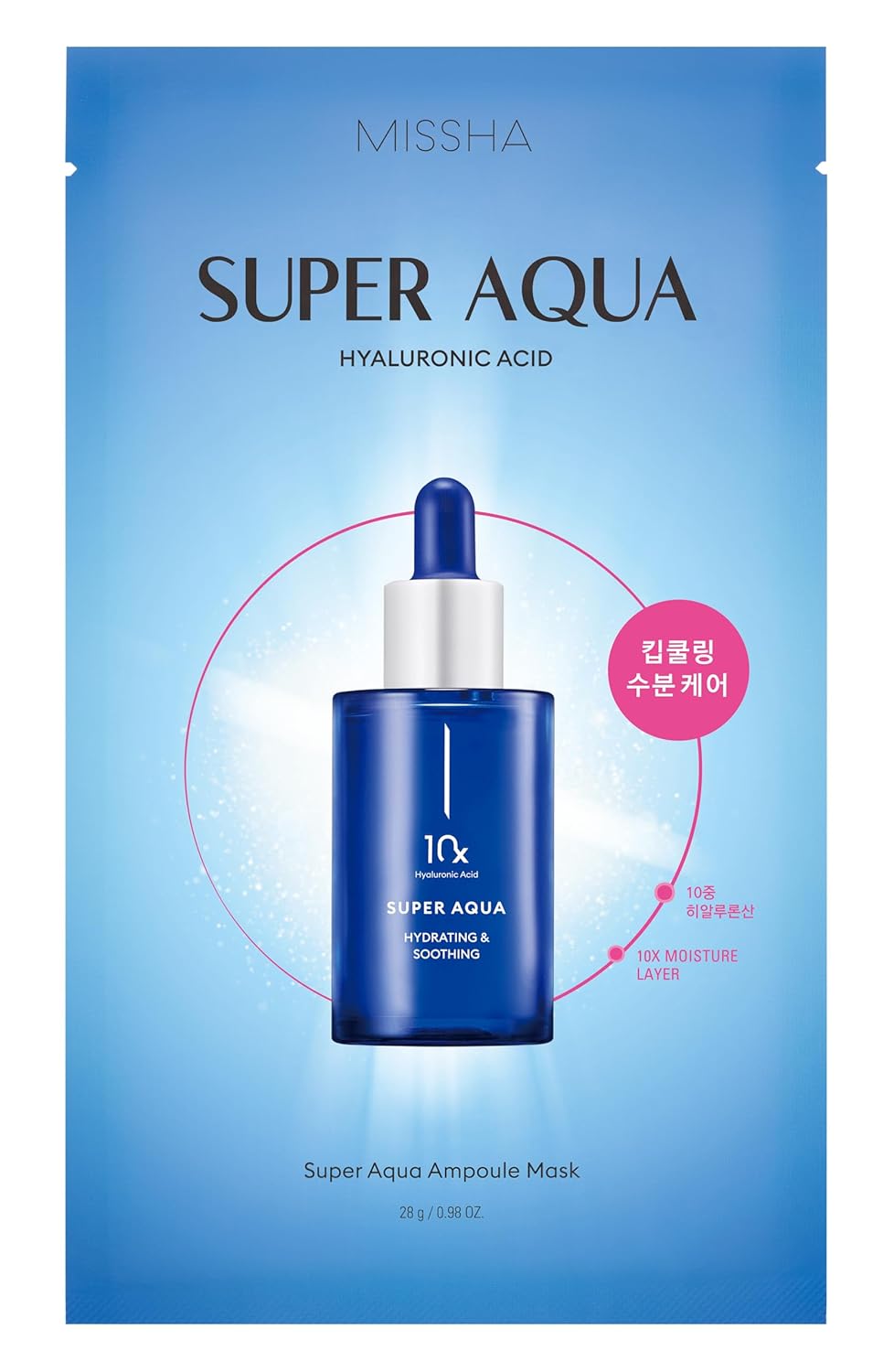 MISSHA 10 Farklı Hyalüronik Asit Kompleksi İçeren Nemlendirici Yaprak Maske Super Aqua Ampoule Mask