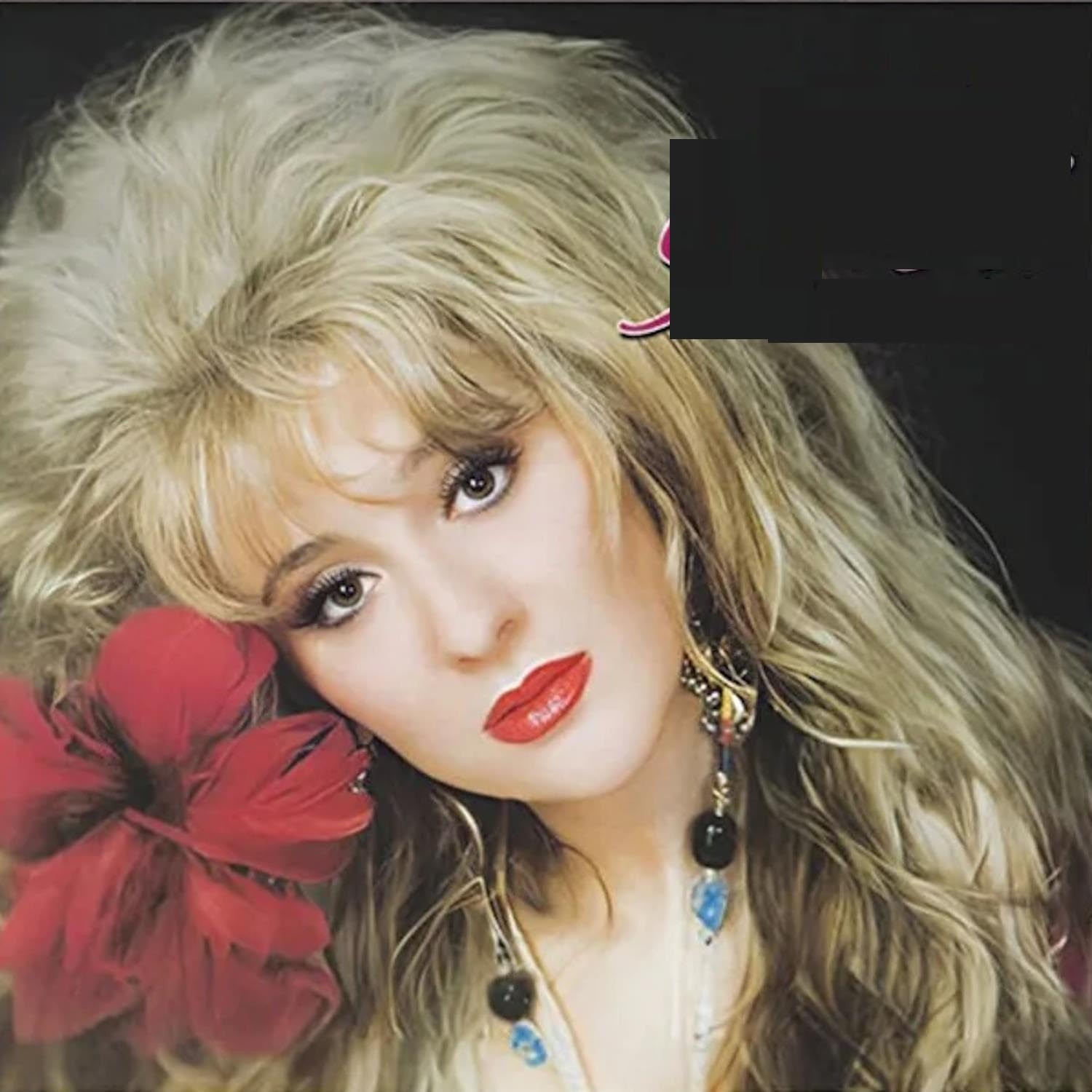 My Yonca Güllü Oyuncak Gibi - Plak Lp