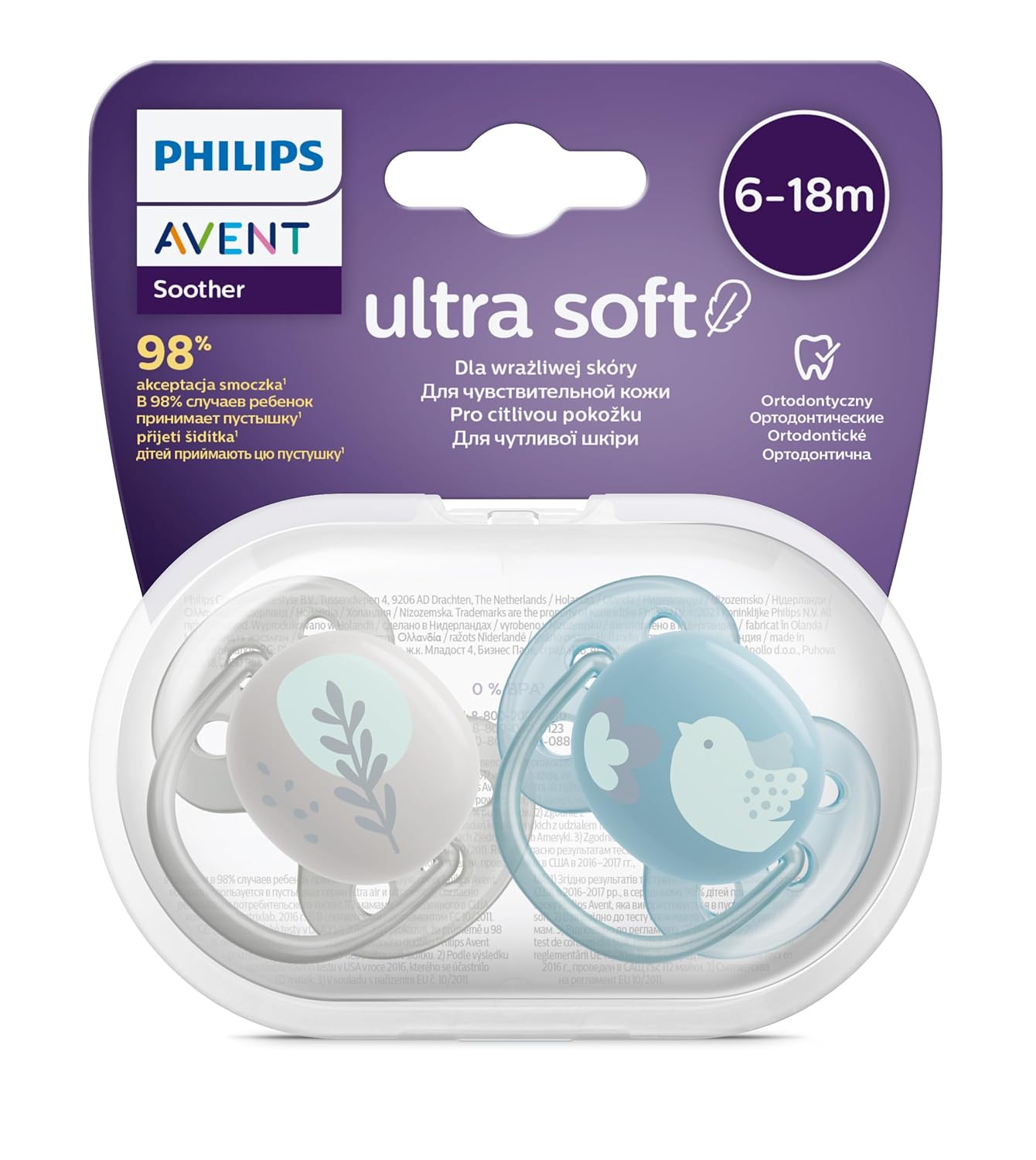Philips Avent Ultra Soft Emzik, Erkek Bebekler için 6‑18 Ay, 2’li Paket, Ortodontik Silikon, FlexiFit Kalkanlı, Ultra Yumuşak, BPA İçermez, Taşıma Kutulu, SCF091/15