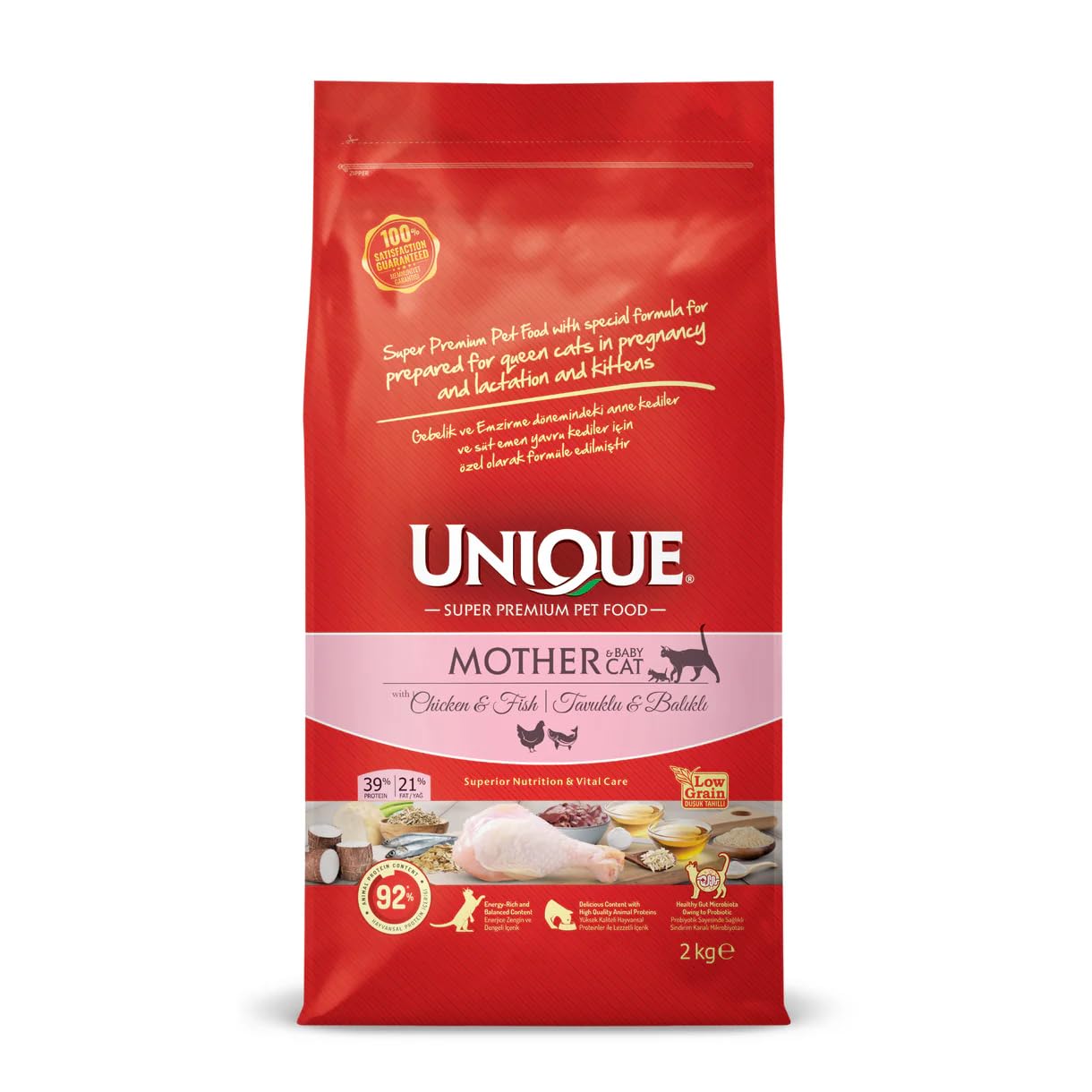 Unique Mother And Baby Cat Chicken&Fish 2 Kg
