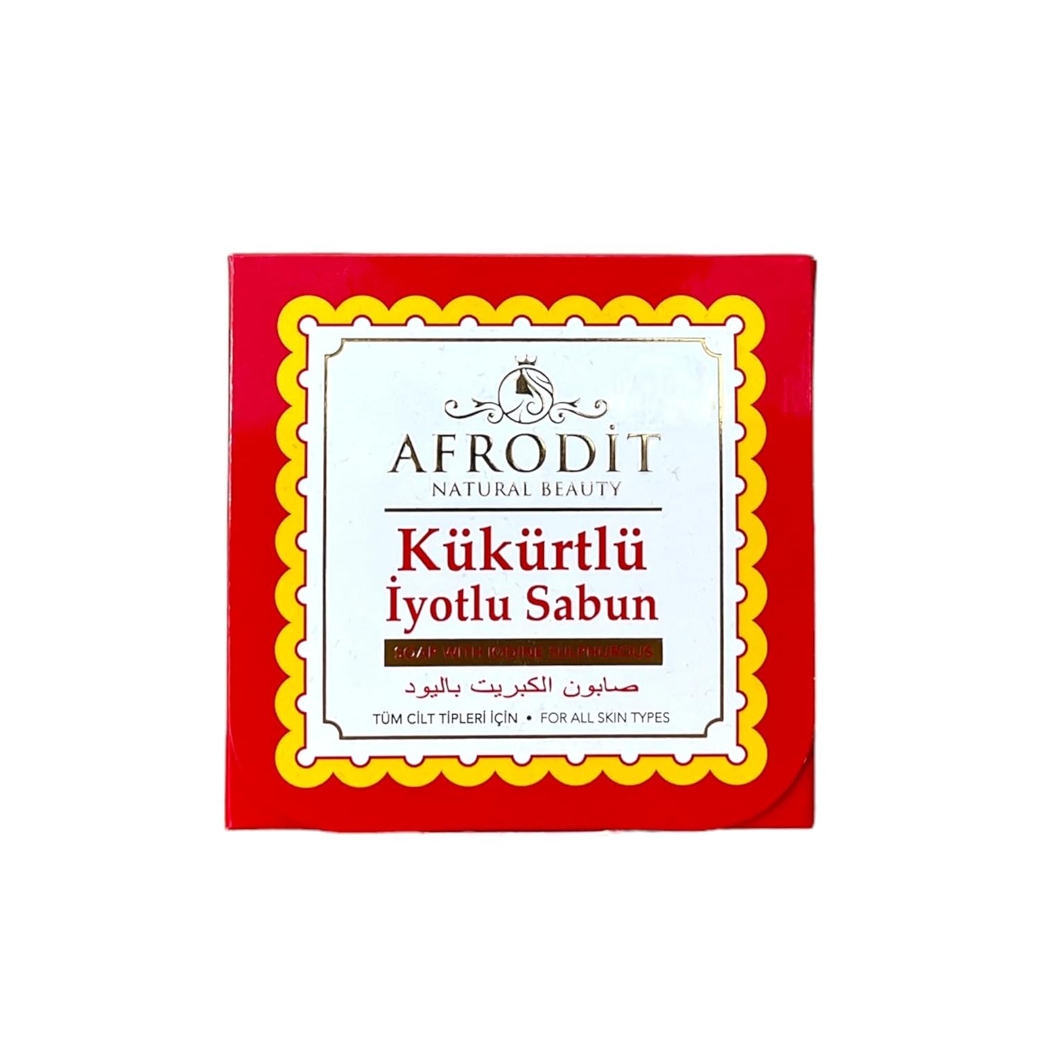 Afrodit Natural Beauty Kükürtlü İyotlu Sabun, Tüm Cilt Tipleri İçin, 100 gr/Soap with Iodine Sulphurous, For All Skin Types