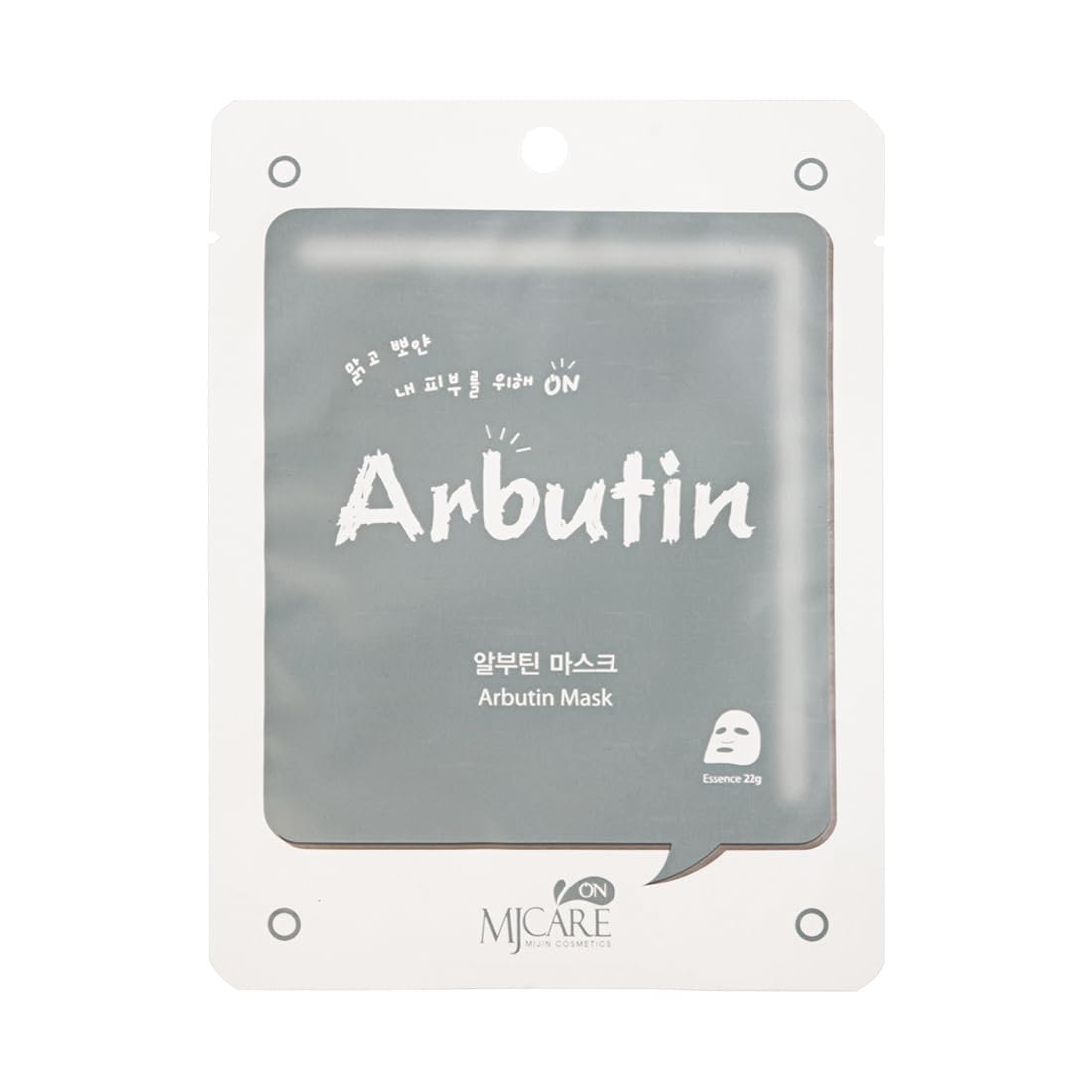 Mjcare On Arbutin Mask - Arbutin Özlü Yüz Maskesi 10'lu