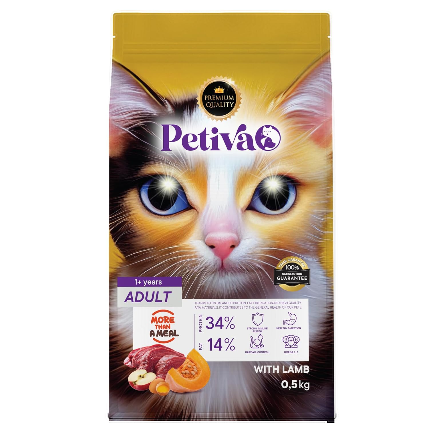Petiva Yetişkin Kediler İçin Kuzu Etli Kuru Kedi Maması (500 Gram, Kuzu)