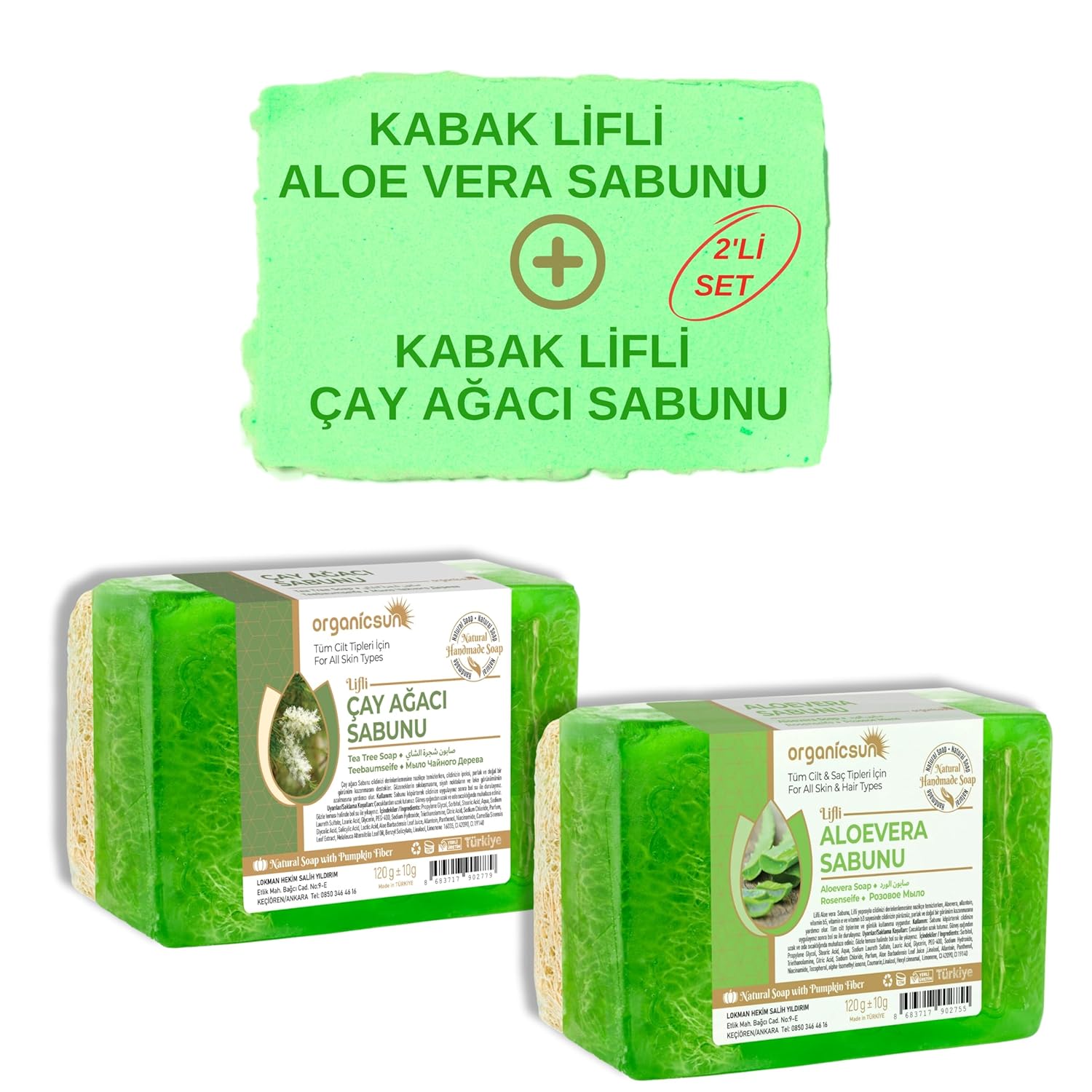 Organicsun 2'li Set Doğal Kabak Lifli Aloe Vera Sabunu ve Kabak Lifli Çay Ağacı Sabunu