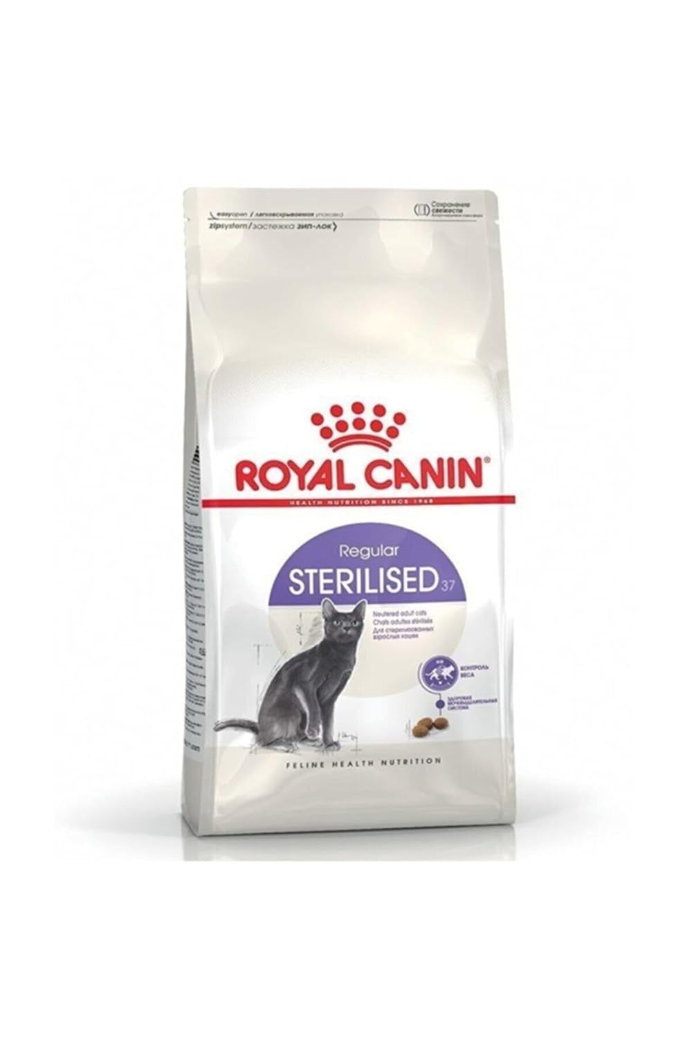 Royal Canin Sterilised Kısırlaştırılmış Kedi Maması 4 Kg 253704000