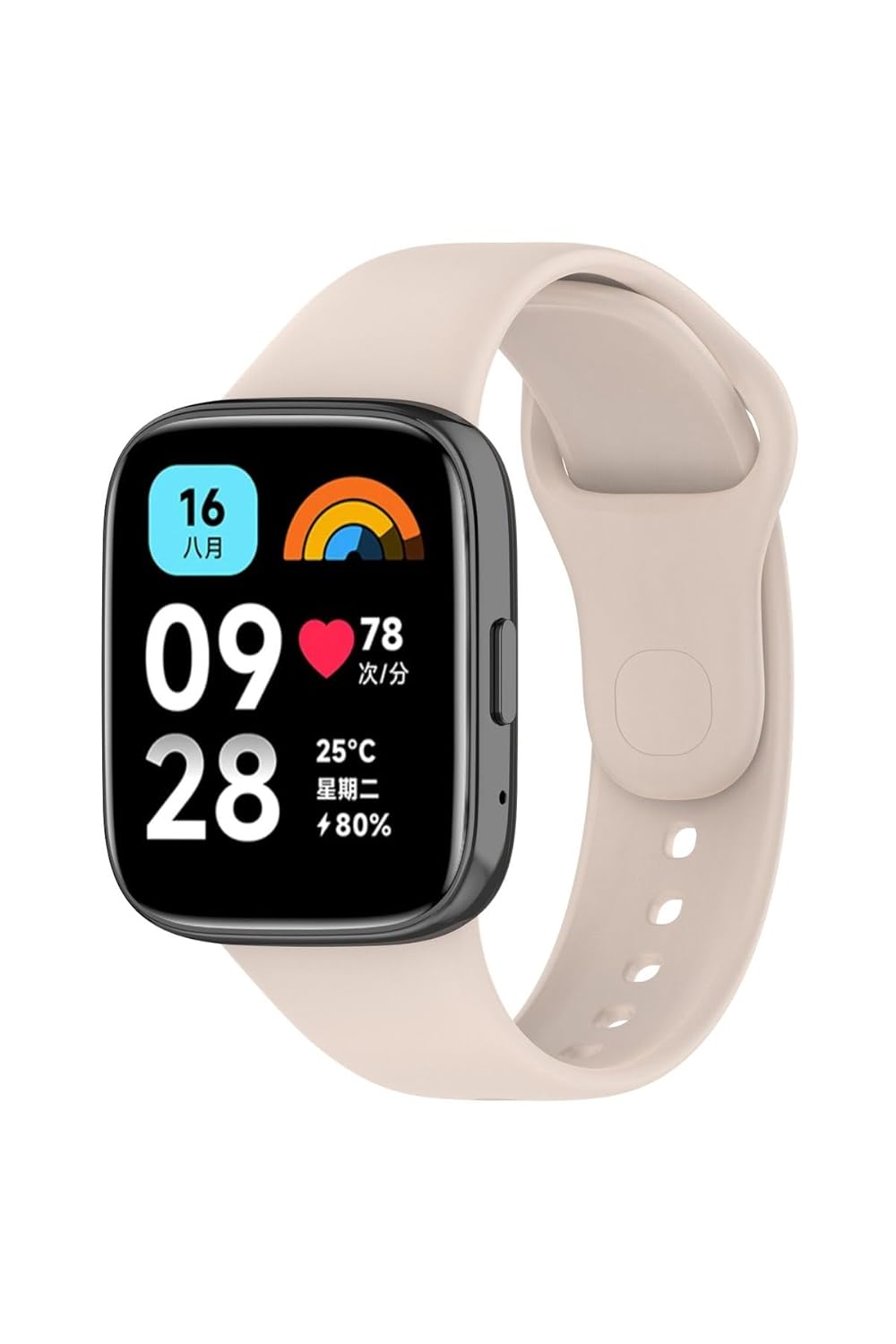 CONSTRAIN Xiaomi Redmi Watch 3 Active ile Uyumlu Klasik Zore Kordon – Krem