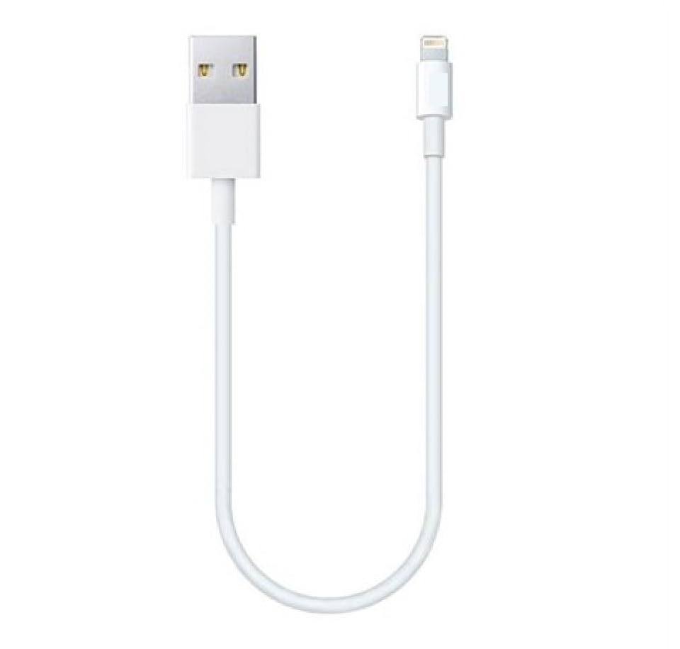 Hobimtek Usb ios Kablo 30 Cm Şarj ve Data Kablosu 18W 3.1 Amper Hızlı Şarj Kablosu carplay Qc3.0 (ios Lightning)