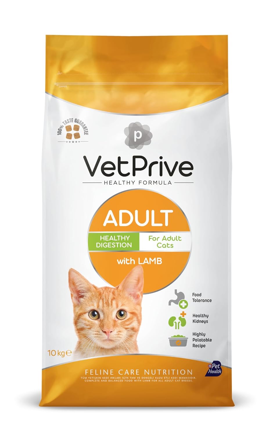 Vetprive Cat Adult With Lamb 10 Kg