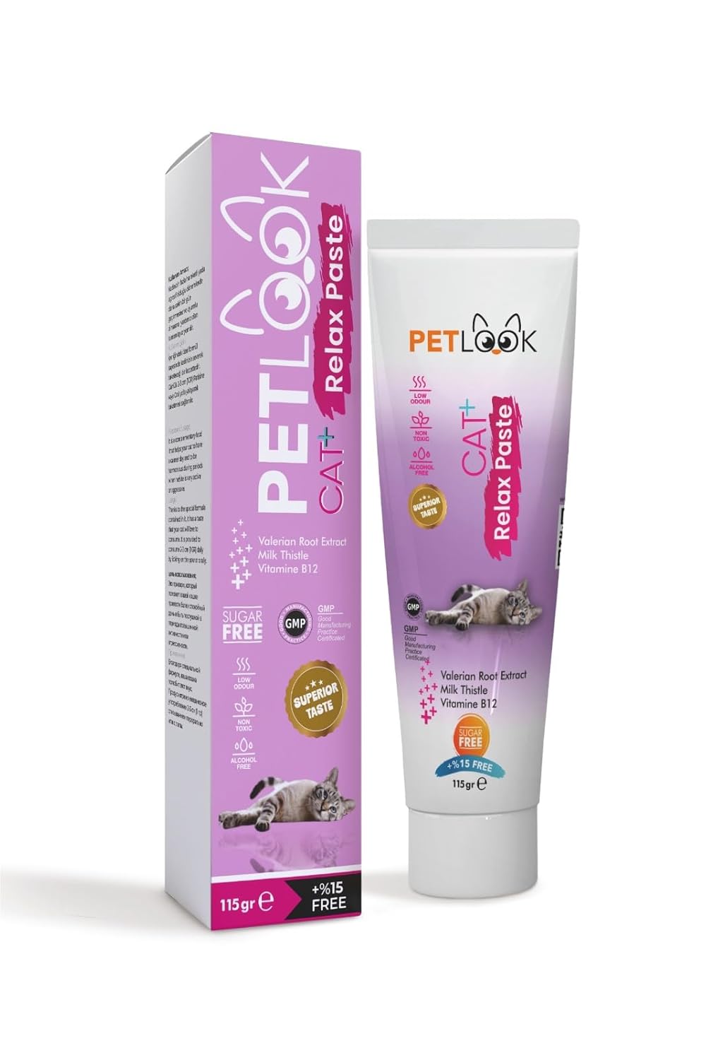 PETLOOK Kedi Malt Relax, 115 Gram