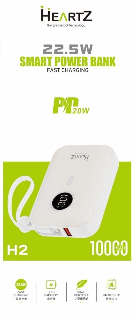 HEARTZ H2 10000 mah power bank PD 20W ve USB 22.5W FAST HIZLI ŞARJ DAHİLİ TYPE C VE LİGHTNİNG KABLOLU DÜNYA STANDARTLARINA UYGUN POLYMER BATARYA BİREBİR AMPER LCD GÖSTERGELİ POWERBANK (BEYAZ)