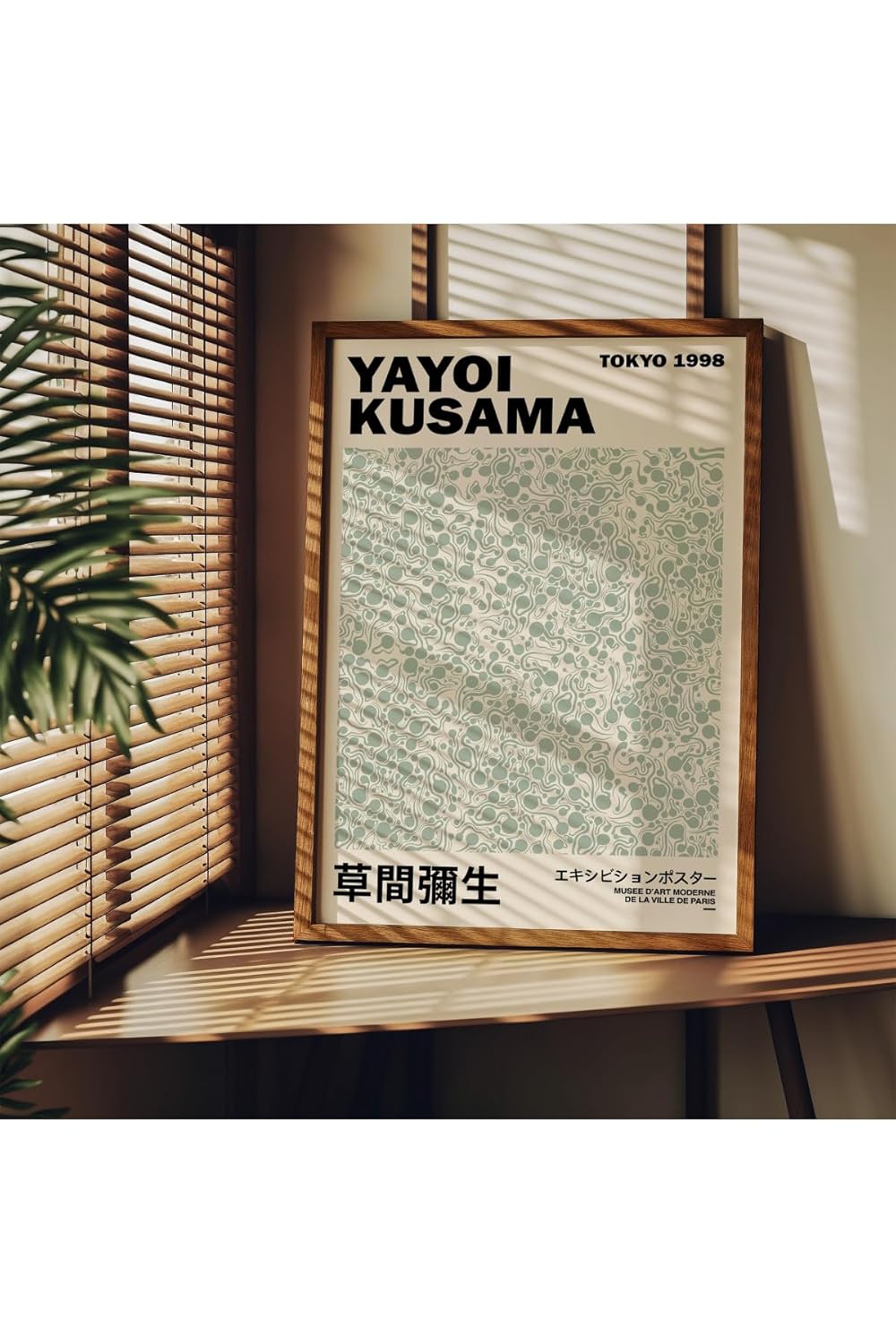 Fark Tanıtım Yayoi Kusama Çerçevesiz Poster, Modern Dekoratif Çerçevesiz Poster, Tablo, YayoiKusama-2, 50 x 70