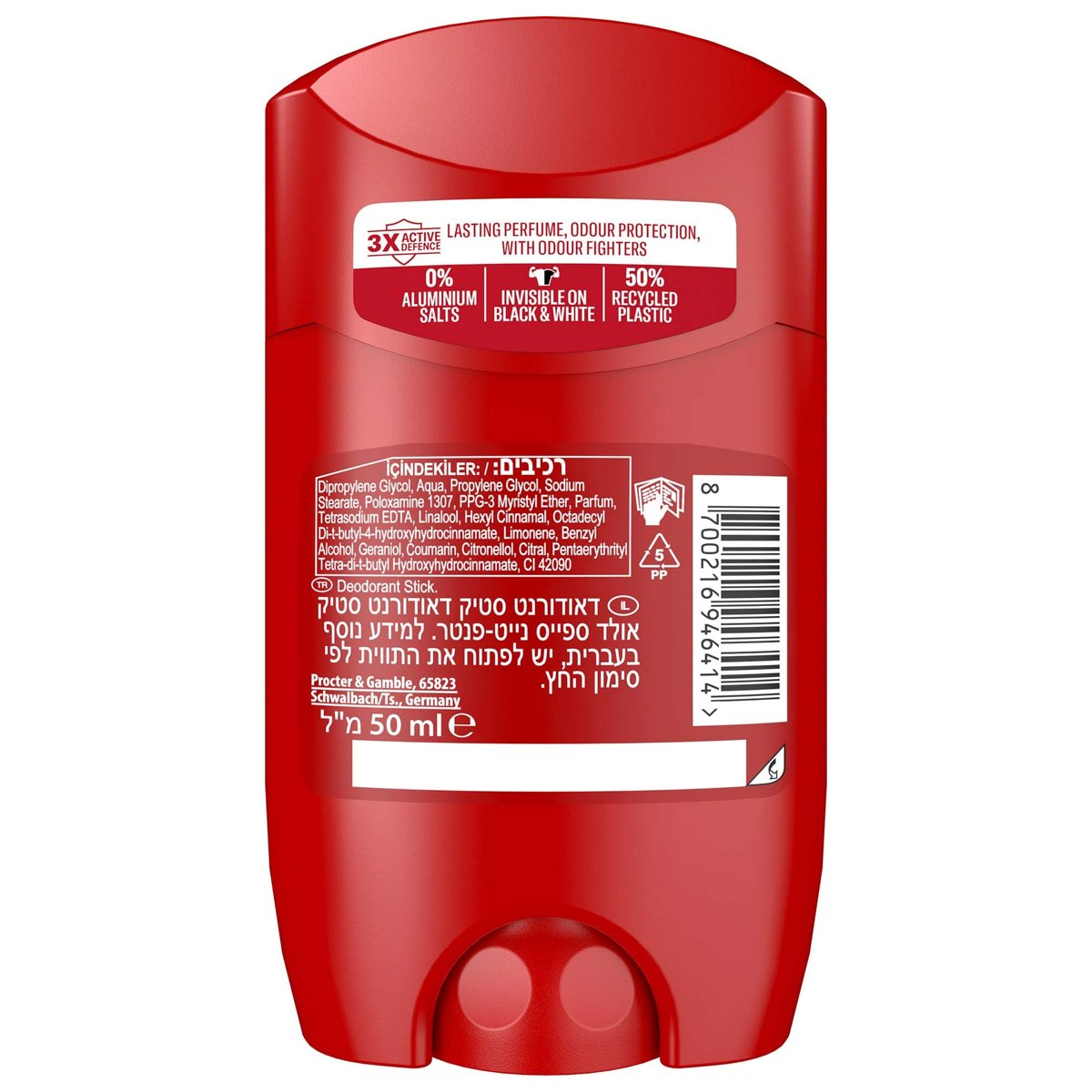 Old Spice Night Panther Erkek Deodorant Stick 50 ml