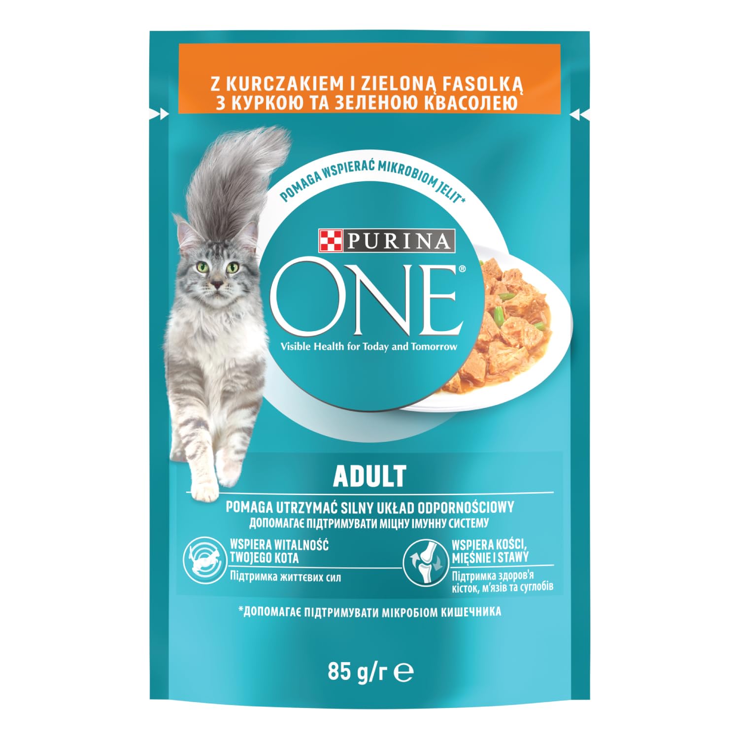 PURINA ONE Tavuklu Yaş Kedi Maması 85 Gram