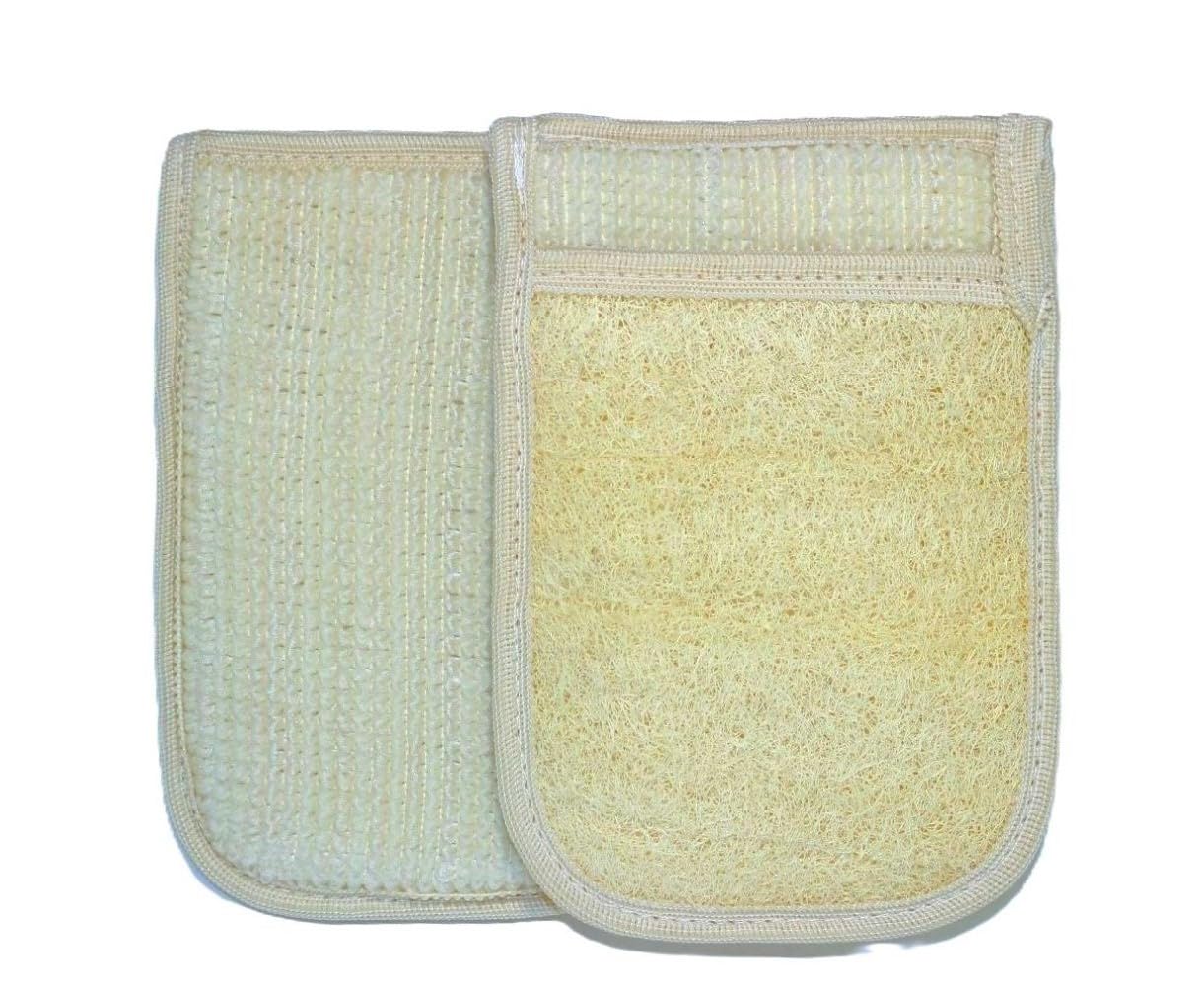 eldione Doğal Kabak Lifli Kese Banyo Eldiveni–Çift Taraflı Vucüt Kesesi Peeling Eldiven,15x23 cm,Exf