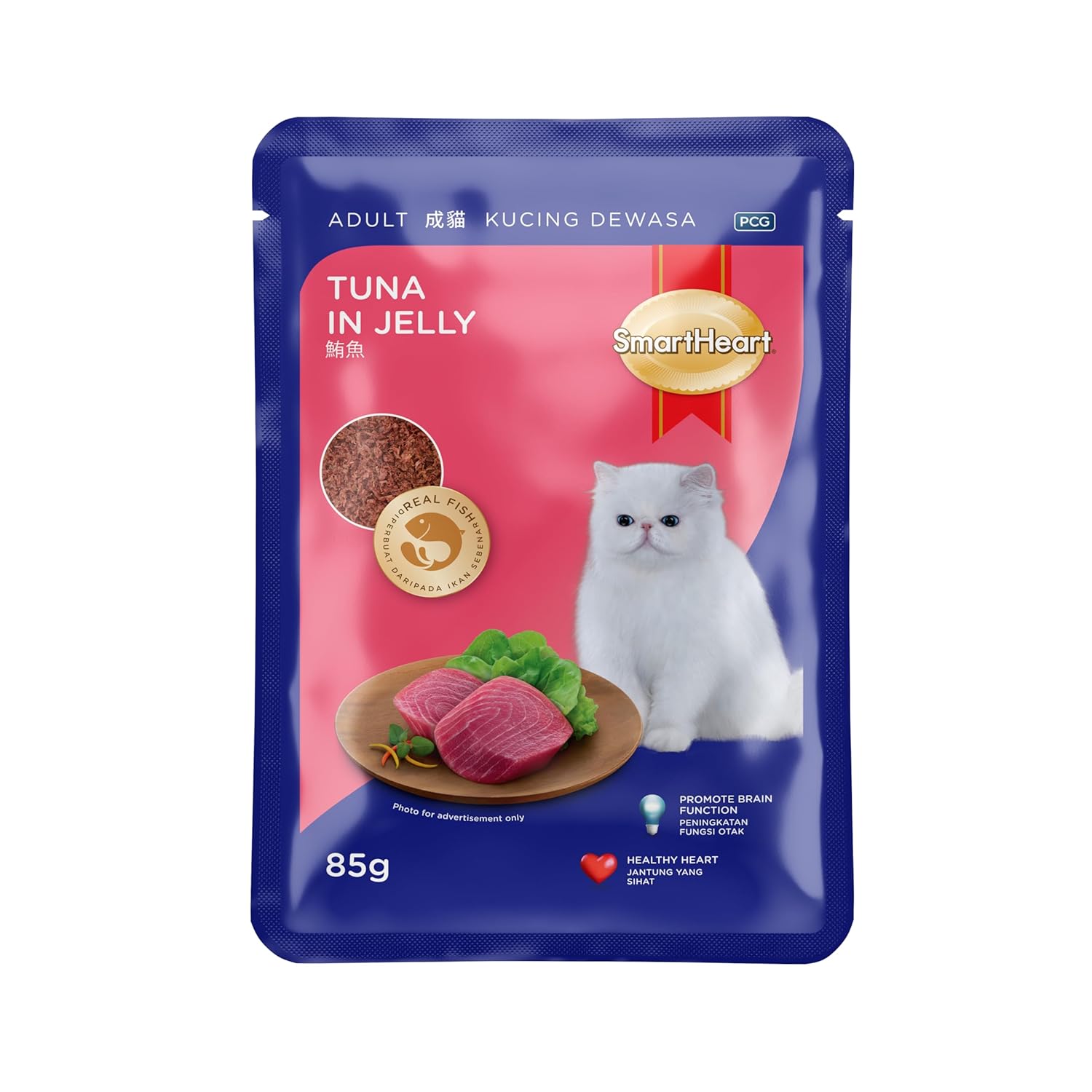 Smartheart Pouch Jöleli Ton Balığı 85 gr