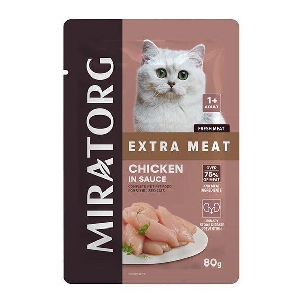 Miratorg Sterilised Gravy Kısırlaştırılmış Tavuklu Kedi Yaş Maması 80 Gr x 24 Adet