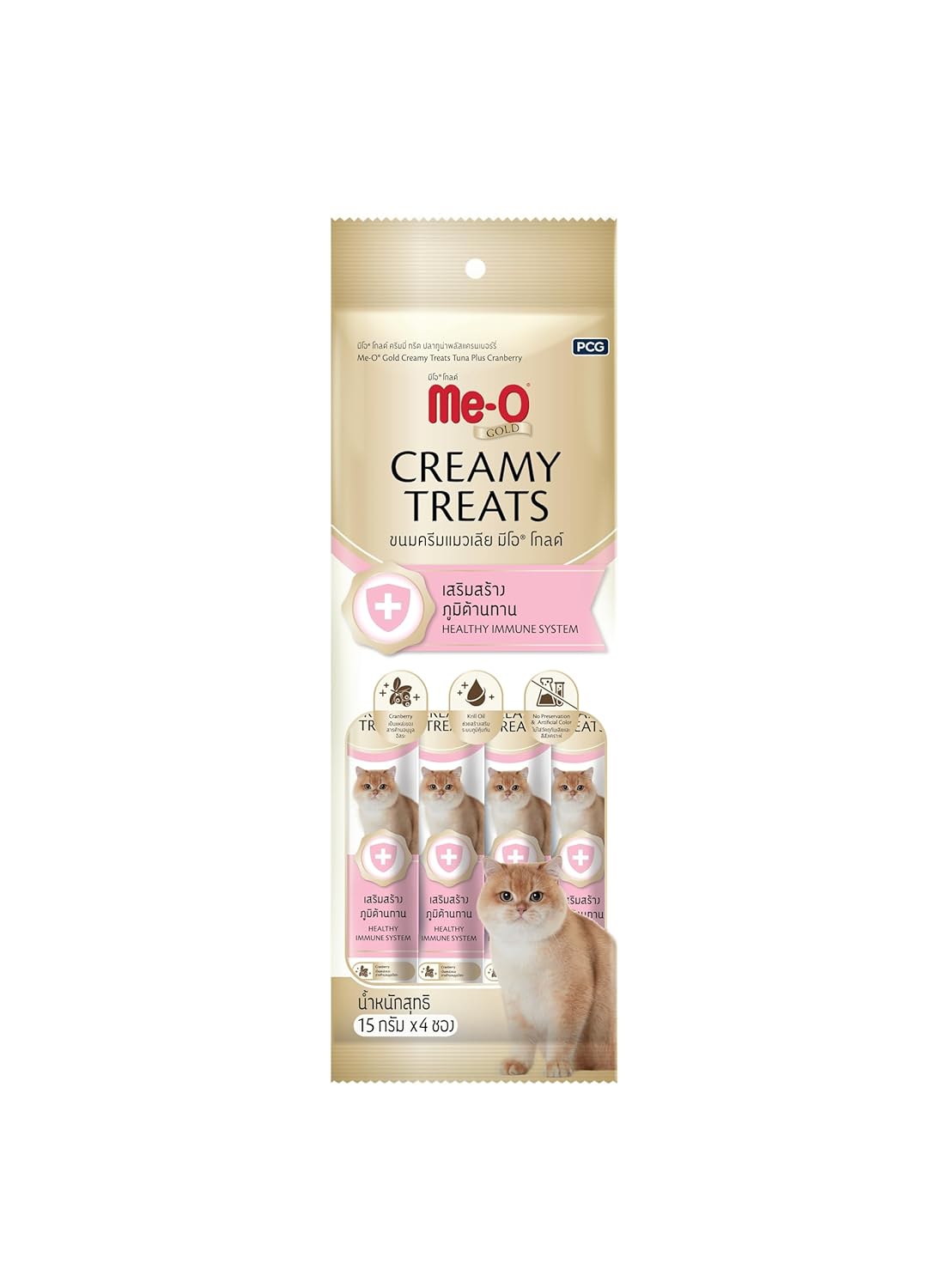 Me-O GOLD Creamy Treats Kızılcık İlaveli Ton Balığı 4X15Gr