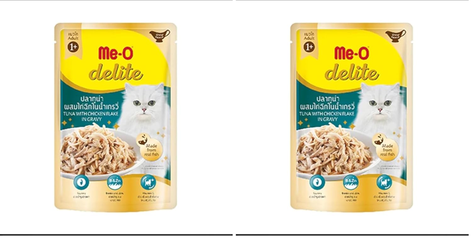 Me-O Delite Ton Balıklı Tavuklu Soslu, 70 gr 2li paket