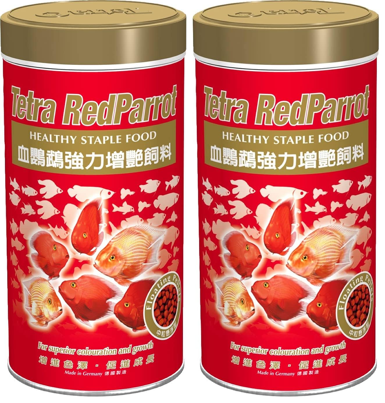 Tetra Yem Red Parrot 250 ml 2li paket