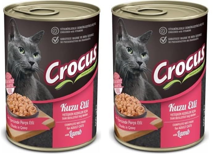 CROCUS Yet. Kedi Kuzu Etli Yaş Mama 400G, 855-090 2li paket