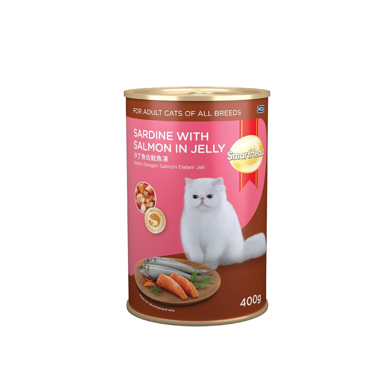 Smartheart Kedi Konservesi Jöle İçinde Somonlu Sardalya 400 gr