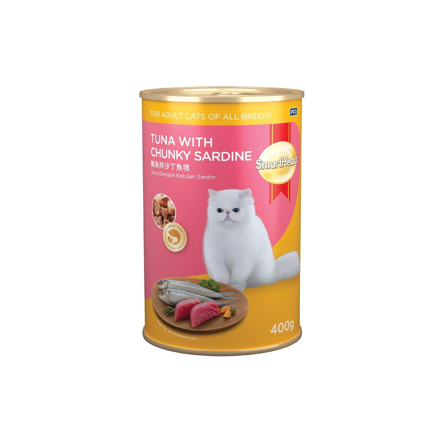 Smartheart Kedi Konservesi Bodur Sardalya ile Ton Balığı 400 gr