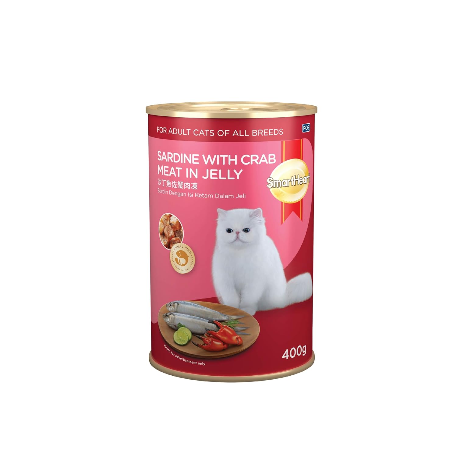 Smartheart Kedi Konservesi Jöle İçinde Yengeç Çubuklu Sardalya 400 gr