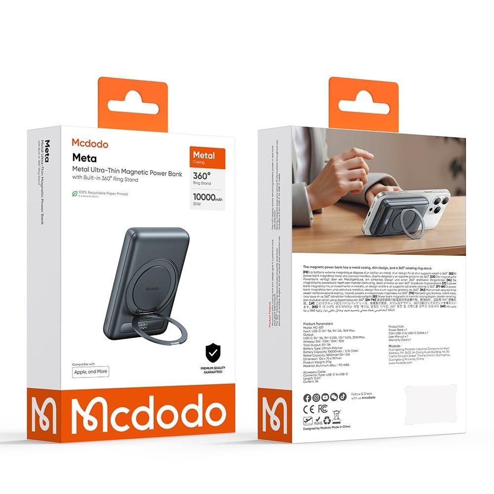 Mcdodo MC-8371 10000mAh - 20W Dahili 360° Halka Standlı Metal Ultra İnce Manyetik Powerbank