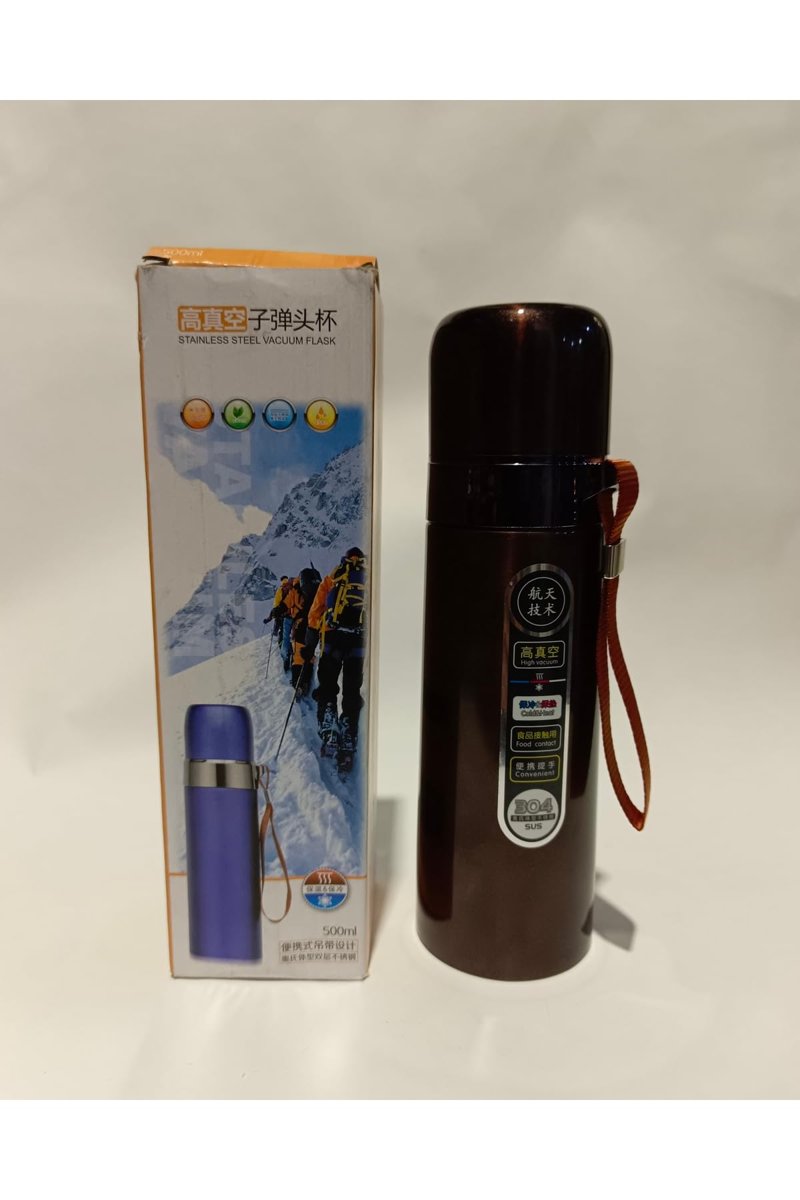 Paslanmaz Çelik Dökme Vakumlu 500 Ml Bardaklı Termos, slh191419112024