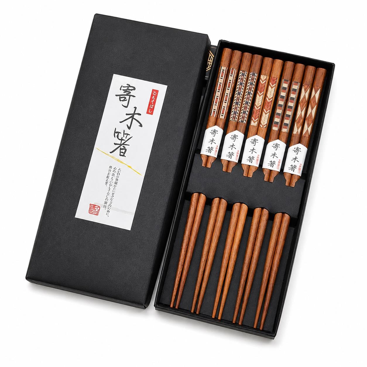 Valkyrie 5 Çift Ahşap 22,5cm Yemek Çubuğu Seti Hediyelik Kutulu Japon Çin Kore Sushi Chopstick