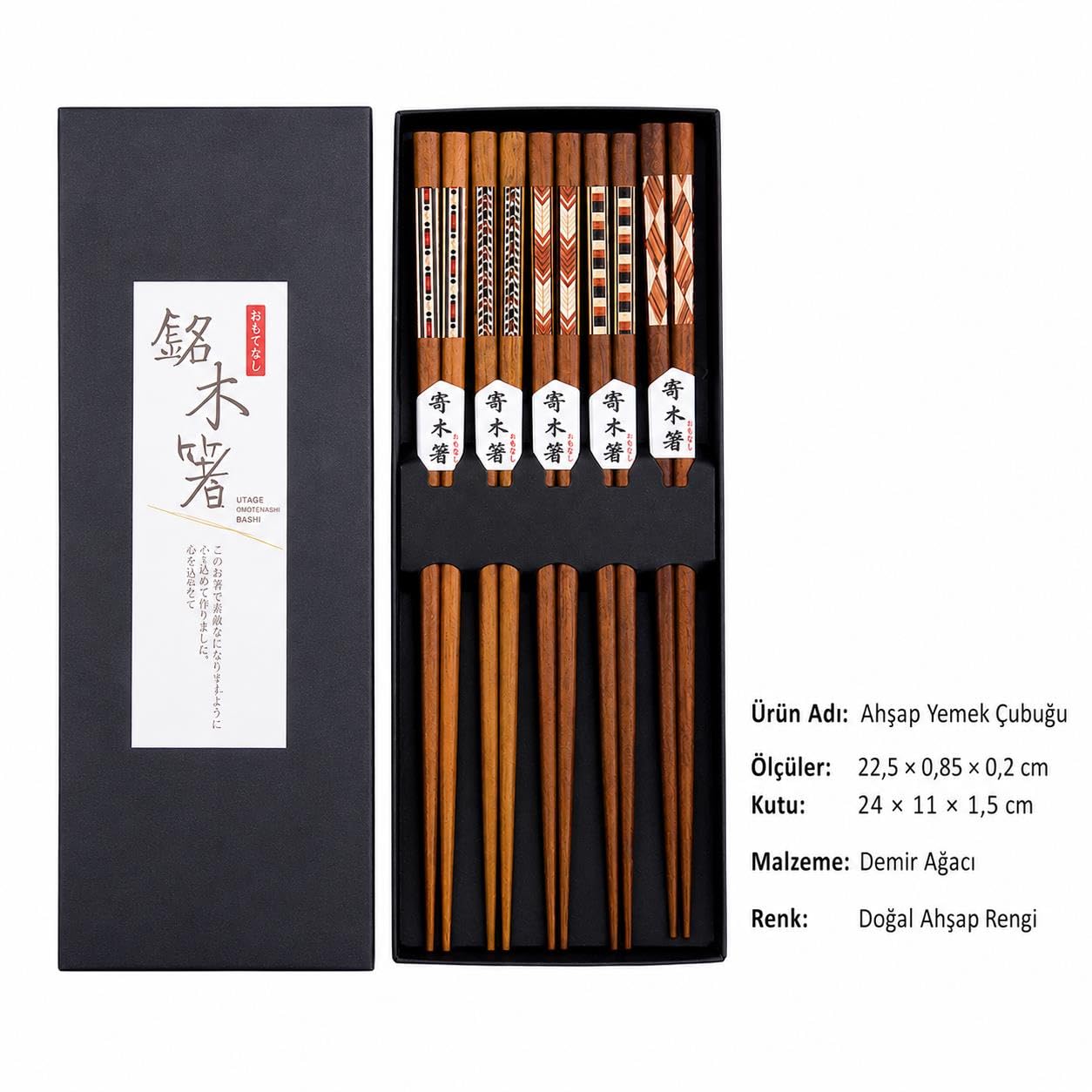 Valkyrie 5 Çift Ahşap 22,5cm Yemek Çubuğu Seti Hediyelik Kutulu Japon Çin Kore Sushi Chopstick