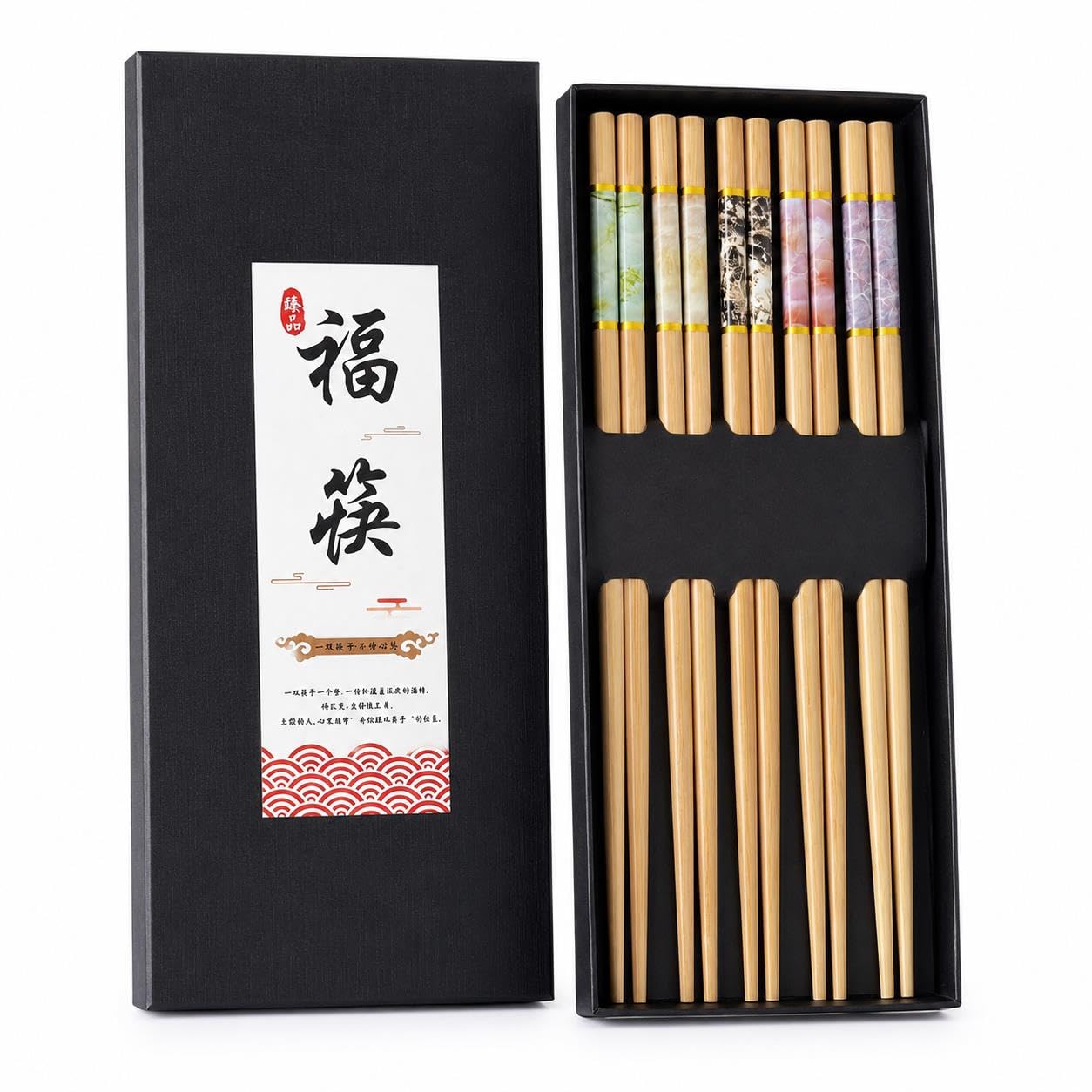 Valkyrie 5 Çift 24cm Bambu Desenli Yemek Çubuğu Seti Hediyelik Kutulu Japon Sushi Chopstick