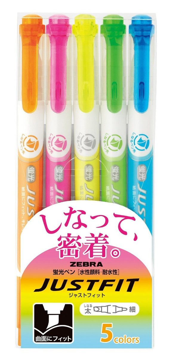 Zebra, Highlighter Fit 5 Colors, Wkt17-5C, 5'li, 5 Renk