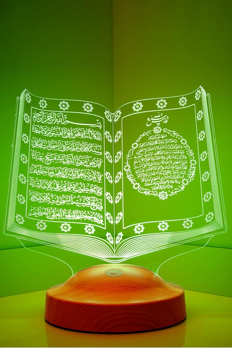 Sevgilambası Kuran-ı Kerim 3d Led Lamba