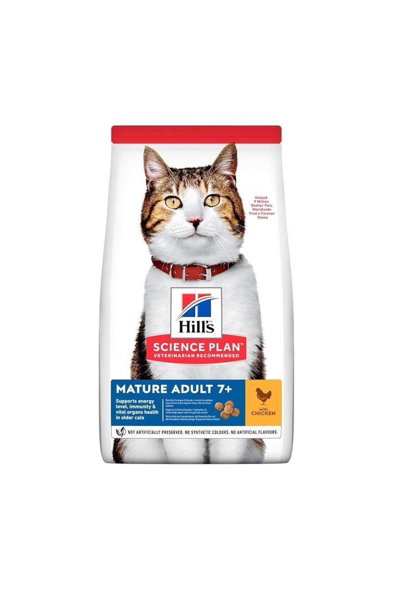 Hills Mature Adult 7+ Tavuklu Yaşlı Kuru Kedi Maması, 1.5 Kg