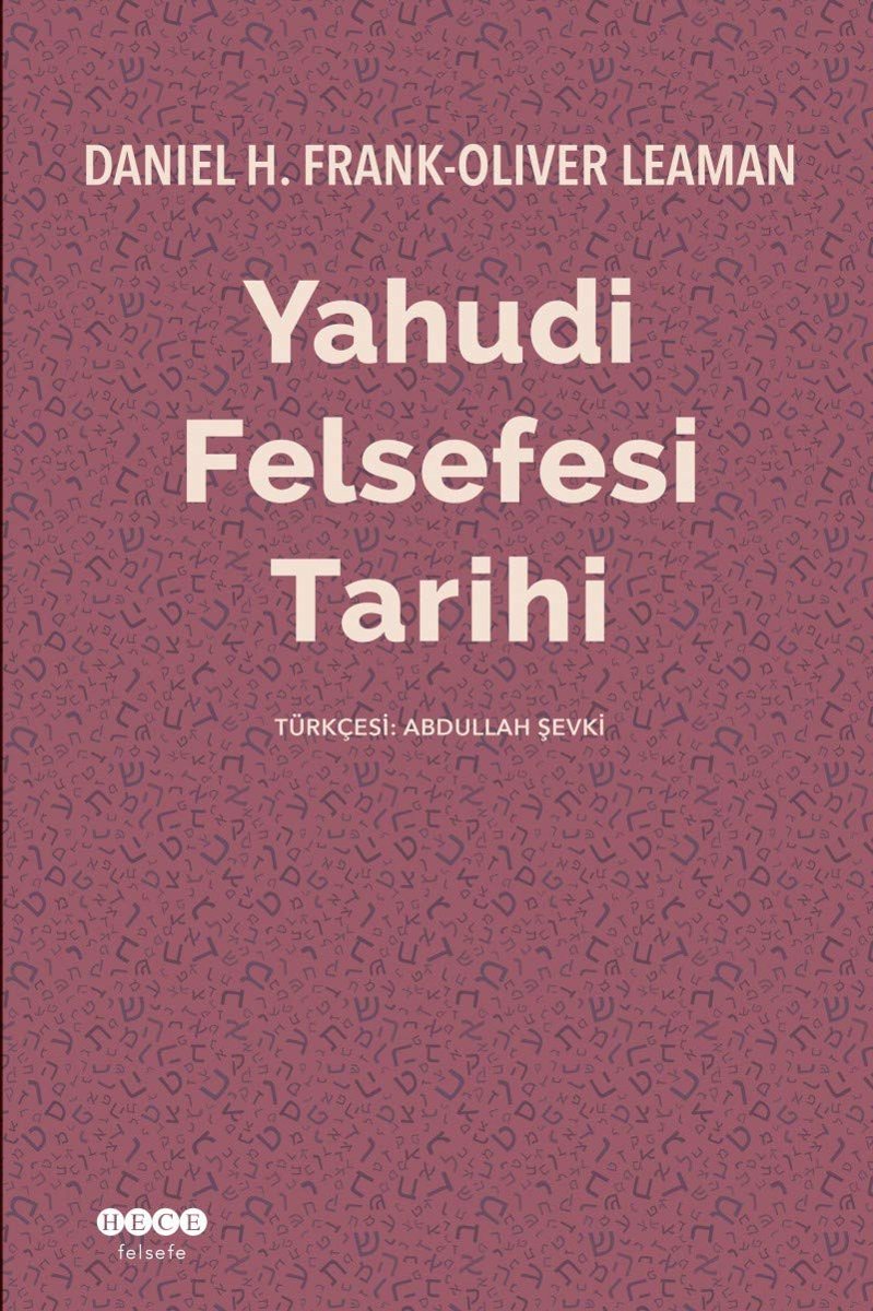 Yahudi Felsefesi Tarihi
